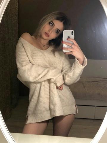 Индивидуалка Фрида Фотография 2